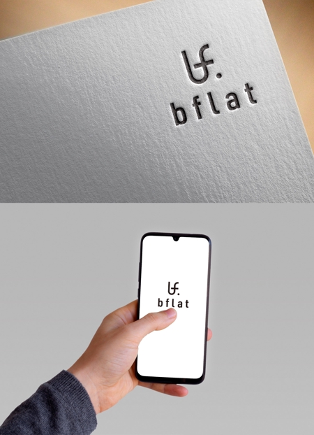 清水　貴史 (smirk777)さんのアパレルセレクトショップ「bflat」のロゴへの提案