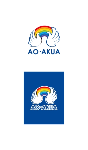 serve2000 (serve2000)さんの整体＆コンディショニング　『AO・AKUA』　のロゴの作成大募集への提案