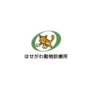 Pithecus (Pithecus)さんの動物病院のロゴ作成への提案