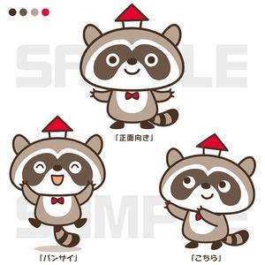 syuwaco (syuwa)さんの【住宅相談所】アライグマのキャラクターデザインへの提案