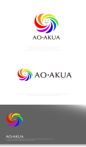 魔法スタジオ (mahou-phot)さんの整体＆コンディショニング　『AO・AKUA』　のロゴの作成大募集への提案