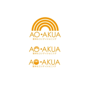 Hagemin (24tara)さんの整体＆コンディショニング　『AO・AKUA』　のロゴの作成大募集への提案