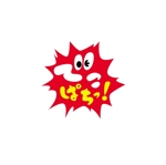 OCTOPUS BOY (Takaki_Hidetoshi)さんのキャラクターグッズシリーズ「でこぱちっ！」のブランドロゴ製作への提案