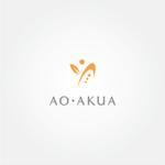 tanaka10 (tanaka10)さんの整体＆コンディショニング　『AO・AKUA』　のロゴの作成大募集への提案