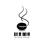 nabe (nabe)さんの「新里珈琲(Niizato Coffee)」のロゴ作成への提案