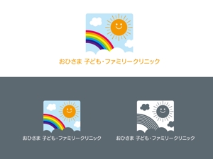 Kuroneko design room (ankoro3)さんの新規開院する小児科クリニックのロゴマーク制作への提案