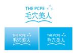 あんも | 習い事・教室専門HP＆LP (and-motion)さんの毛穴ケア専門店　「THE PCPE　毛穴美人」のロゴへの提案