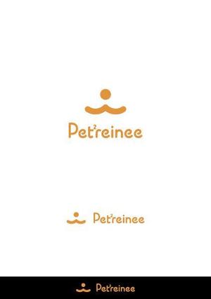 ヘブンイラストレーションズ (heavenillust)さんのペットトレーナー事業の『PeT2reinee』ロゴ ※表記は添付画像参照への提案