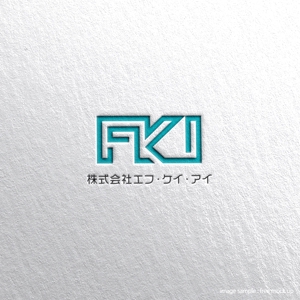 tsugami design (tsugami130)さんの建設会社　「株式会社F・K・I」「株式会社エフ・ケイ・アイ」のロゴ作成のお願いへの提案