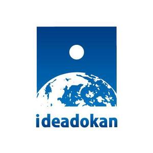 Q (qtoon)さんの「Ideadokan」のロゴ作成（WEB系の会社のロゴ）への提案