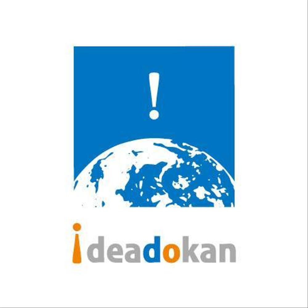 「Ideadokan」のロゴ作成（WEB系の会社のロゴ）