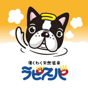 3tone (3tone)さんの温浴施設のイメージキャラクターデザインへの提案