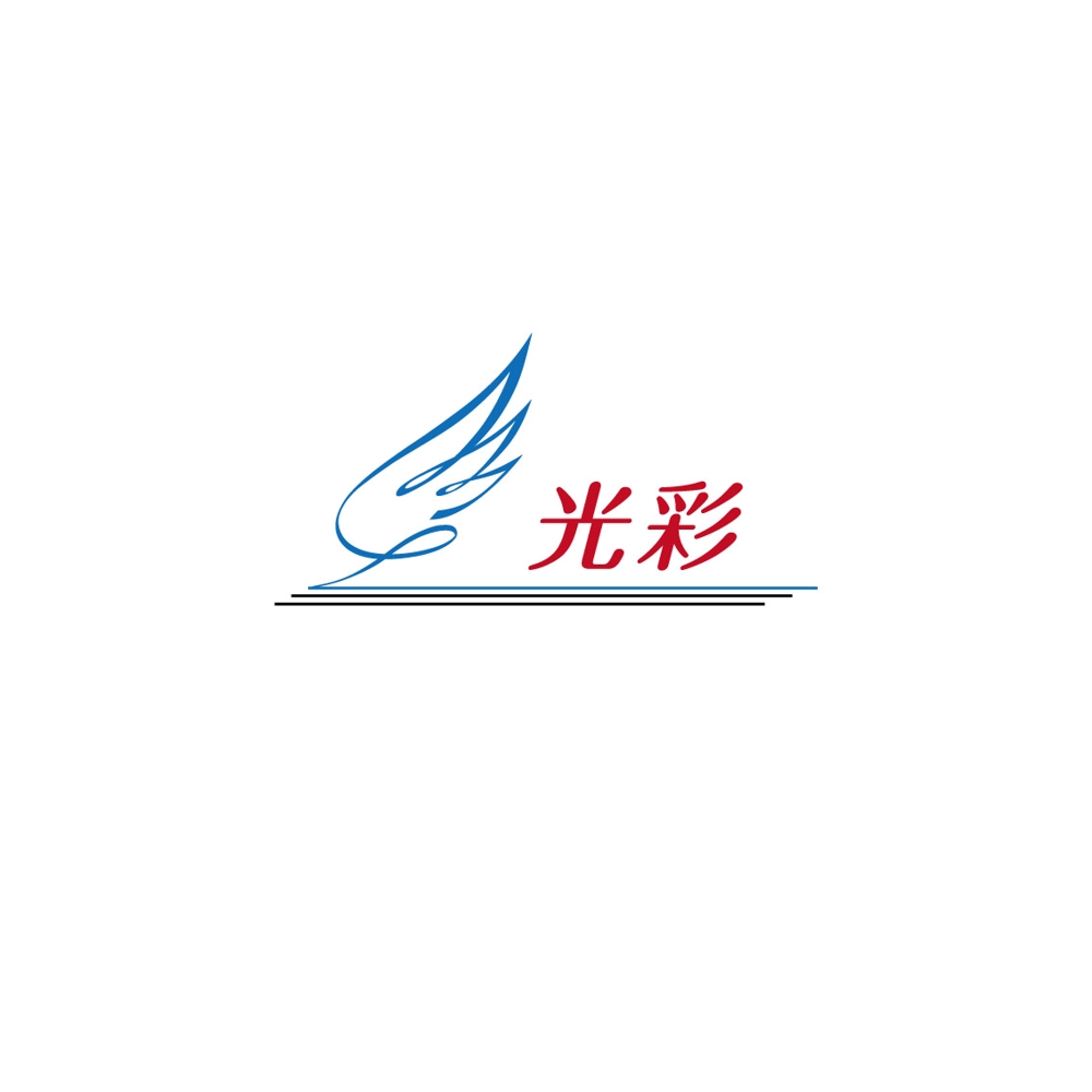 電気設備会社のロゴデザイン