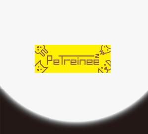 RYUNOHIGE (yamamoto19761029)さんのペットトレーナー事業の『PeT2reinee』ロゴ ※表記は添付画像参照への提案