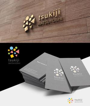 mizuno5218 (mizuno5218)さんの食品関係会社「株式会社つきぢ松吉志」のアルファベットロゴ　tsukiji MATSUYOSHIへの提案