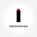 PiPiPiさんの「Ideadokan」のロゴ作成（WEB系の会社のロゴ）への提案