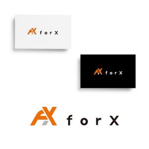 t.kwsk (tkwsk)さんのコンサルティング事業を営む企業「forX」の企業ロゴへの提案