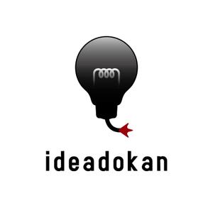 atelier egg (a_egg)さんの「Ideadokan」のロゴ作成（WEB系の会社のロゴ）への提案