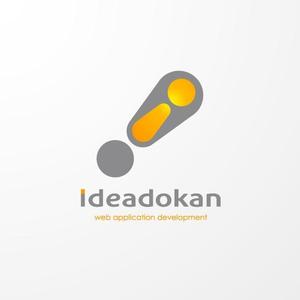 ＊ sa_akutsu ＊ (sa_akutsu)さんの「Ideadokan」のロゴ作成（WEB系の会社のロゴ）への提案