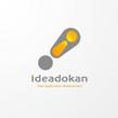 Ideadokan-1a.jpg