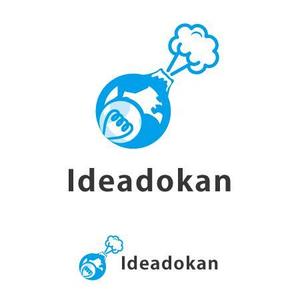 Chihua【認定ランサー】 ()さんの「Ideadokan」のロゴ作成（WEB系の会社のロゴ）への提案