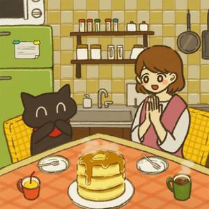 くろしま あきら (kurosm10)さんの指定した猫のキャラクターイラストへの提案