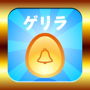tsujimo (tsujimo)さんのiPhoneアプリ アイコン作成依頼 【パズドラ系アプリ】への提案
