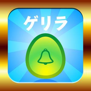 tsujimo (tsujimo)さんのiPhoneアプリ アイコン作成依頼 【パズドラ系アプリ】への提案