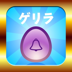 tsujimo (tsujimo)さんのiPhoneアプリ アイコン作成依頼 【パズドラ系アプリ】への提案