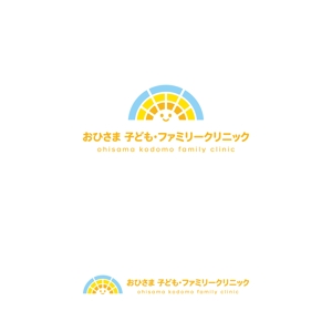 Kinoshita (kinoshita_la)さんの新規開院する小児科クリニックのロゴマーク制作への提案