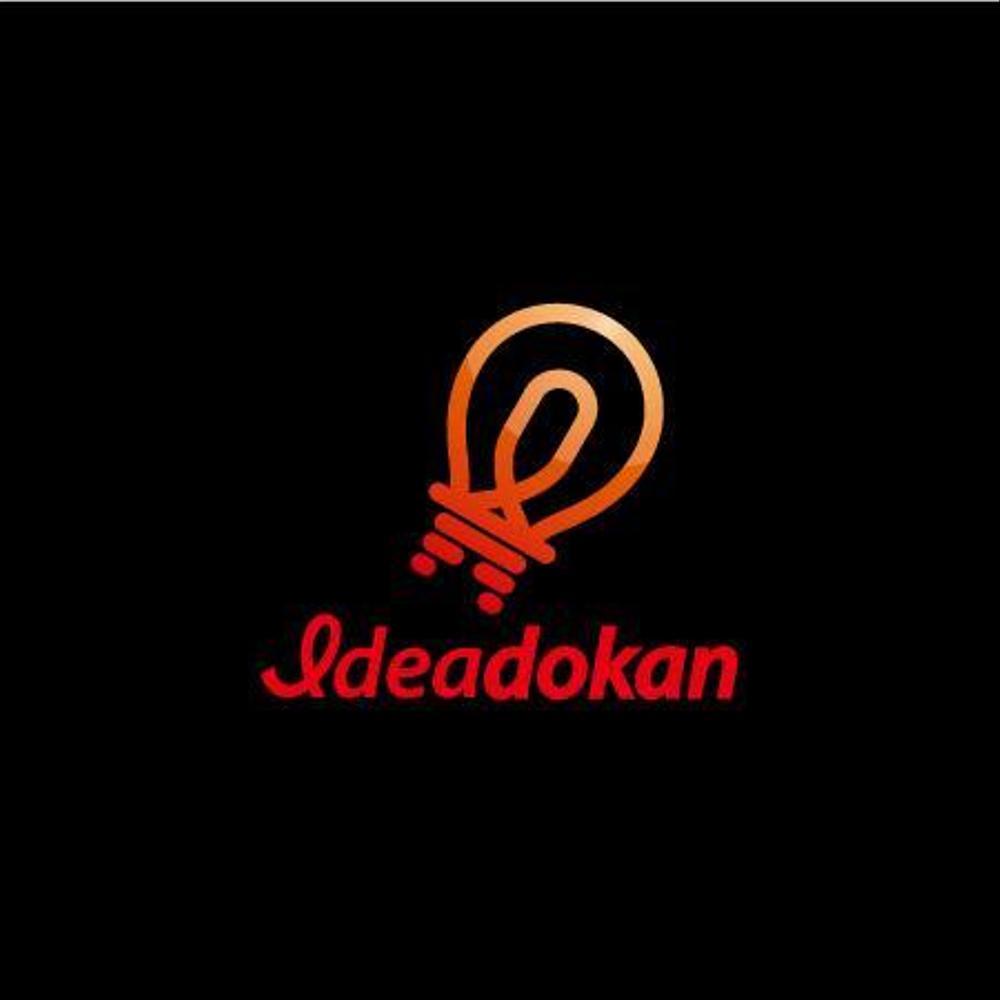 「Ideadokan」のロゴ作成（WEB系の会社のロゴ）