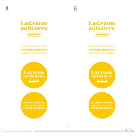 Seven7 (Seven7)さんの手作りバタークリームの店　crème au beurre 〔クレームオブール〕のロゴへの提案