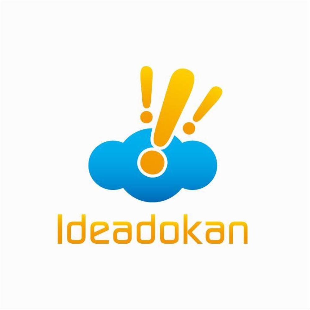 「Ideadokan」のロゴ作成（WEB系の会社のロゴ）