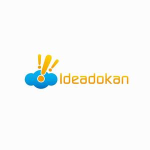 さんの「Ideadokan」のロゴ作成（WEB系の会社のロゴ）への提案