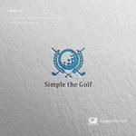 doremi (doremidesign)さんのゴルフブランド「simple the golf」のブランドロゴへの提案