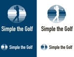 Force-Factory (coresoul)さんのゴルフブランド「simple the golf」のブランドロゴへの提案