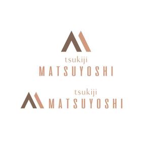 calimbo goto (calimbo)さんの食品関係会社「株式会社つきぢ松吉志」のアルファベットロゴ　tsukiji MATSUYOSHIへの提案
