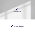 tobiuosunset (tobiuosunset)さんのゴルフブランド「simple the golf」のブランドロゴへの提案