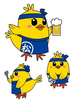 尾田ともこ (officeODA)さんの新ブランド【松坂食堂】キャラクターへの提案