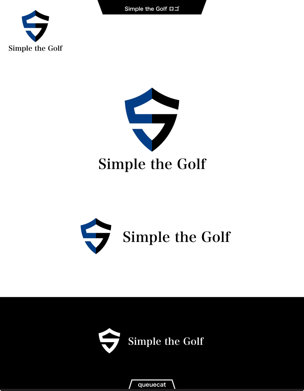 Simple the Golf1_1.jpg
