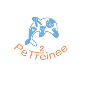 katoko (katoko333)さんのペットトレーナー事業の『PeT2reinee』ロゴ ※表記は添付画像参照への提案
