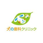 tera0107 (tera0107)さんの動物病院『犬の産科クリニック』のロゴへの提案