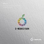 doremi (doremidesign)さんの農園ファーム「E-WORKS FARM」のロゴへの提案