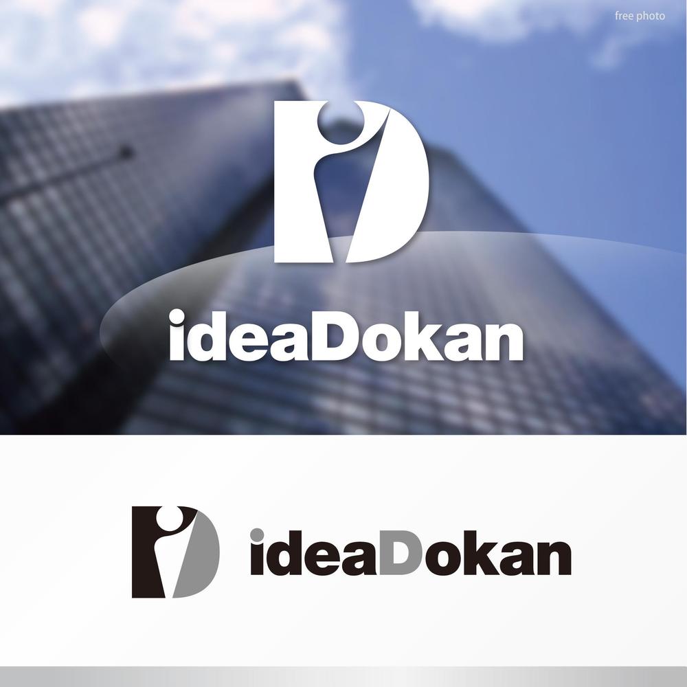 ideaDokan様2.jpg