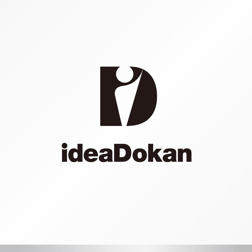 「Ideadokan」のロゴ作成（WEB系の会社のロゴ）