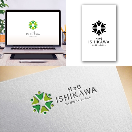 Hi-Design (hirokips)さんの健康と食をテーマにしたショップ「H&G ISHIKAWA」のロゴへの提案