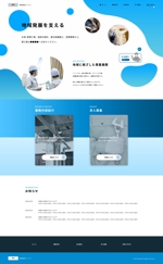 Sugi11さんの配管工事会社のコーポレートサイトのトップページデザイン制作への提案