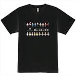 ddddp (dcafe)さんのバレエスタジオの20周年記念Tシャツデザインへの提案