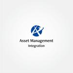 tanaka10 (tanaka10)さんの資産運用を提案する新事業「Asset Management Integration」のロゴ作成への提案