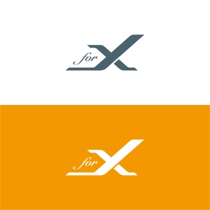 Hi-Design (hirokips)さんのコンサルティング事業を営む企業「forX」の企業ロゴへの提案